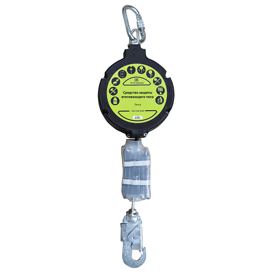 Блокирующее устройство 3,5 м